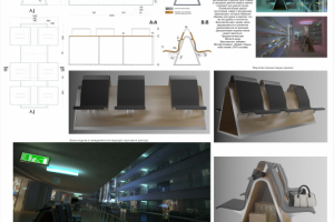 Проект общественной мебели- скамейка