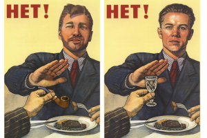 Замена лица и рюмки