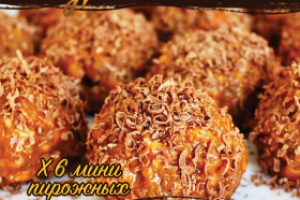 Дизайн наклейки на контейнер