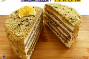 макет наклейки для упаковки торта