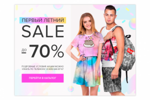 Работа 3449899