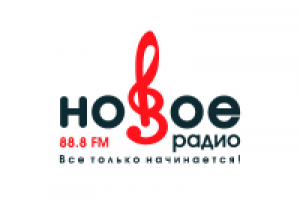 Новое радио