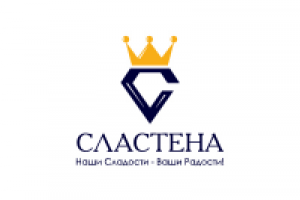 Сластена