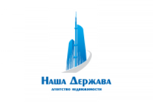 Наша держава