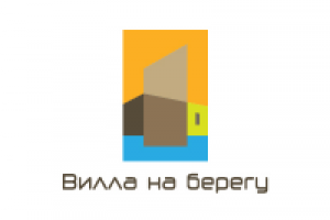 Вилла на берегу