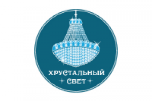 Хрустальный свет