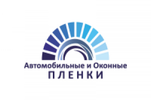 Автомобильные пленки