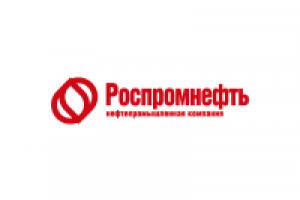 Роспромнефть
