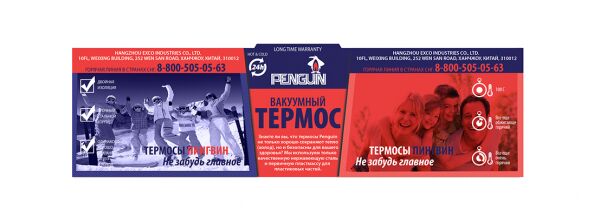 img3370074.png