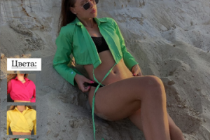 Карточка товара