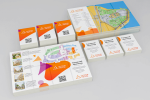 Складная карта А4