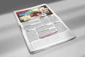 Газеты / Верстка рекламных полос
