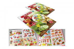 Верстка каталога розничной торговли