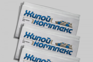 Шапка газеты