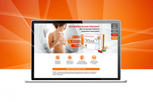 Лендинг / БАД