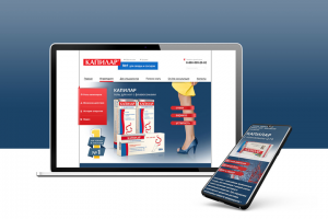 Веб-сайт / БАД