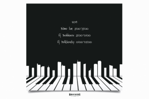 Афиша The Brother.