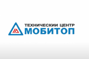Иммиджевый видеоролик для компании "МОБИТОП"
