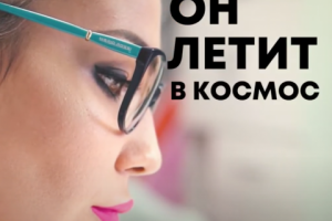 Рекламный видеоролик для "Fox Nails"