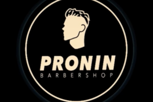 Рекламный ролик для барбершопа "PRONIN"