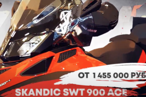 Рекламно-презентационный видеоролик для "NAVIGATOR"