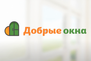 Рекламный 2D-видеоролик для "Добрые окна промо"