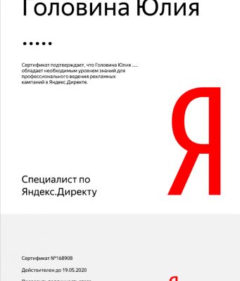 img3836904.png