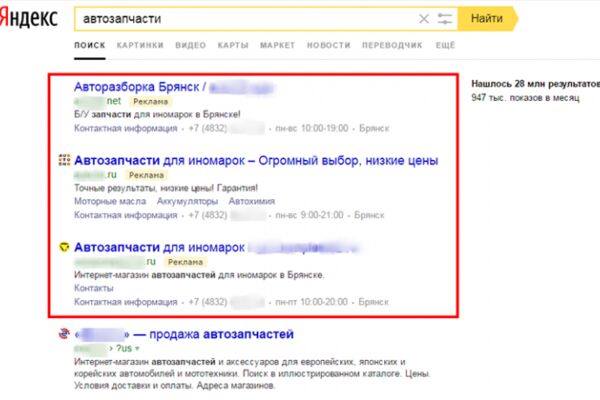 img3788640.png