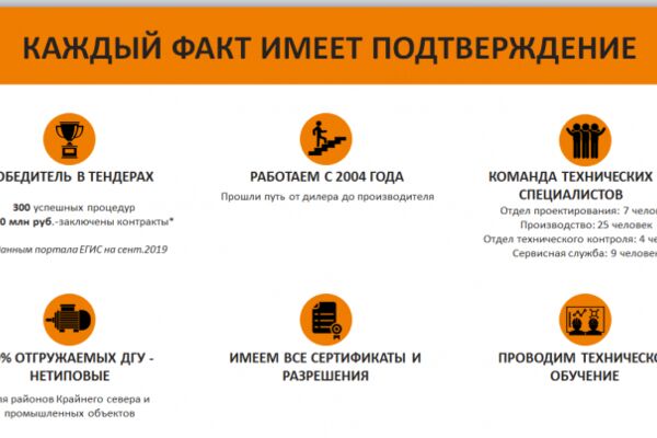 img3788122.png