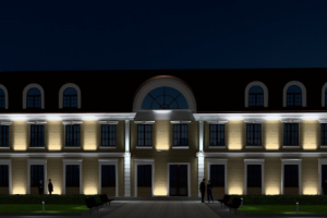 Архитектурная подсветка фасада