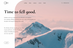 Туристический сайт