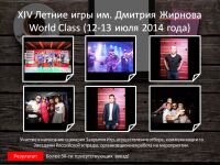 img2532792.png