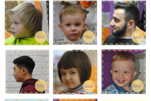 Оформление для инстаграма