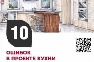 Верстка пдф