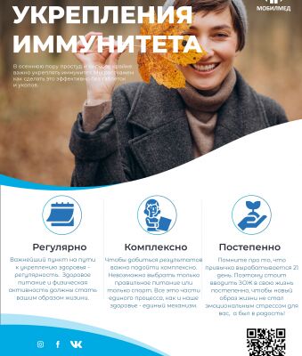 img4225048.png