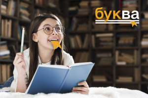 Логотип для книжного магазина