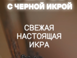 2д анимация креатива