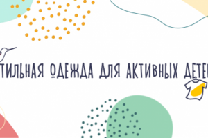 Оформление группы ВК (колибри)