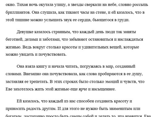img4411320.png
