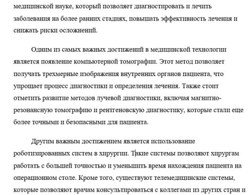 img4411319.png