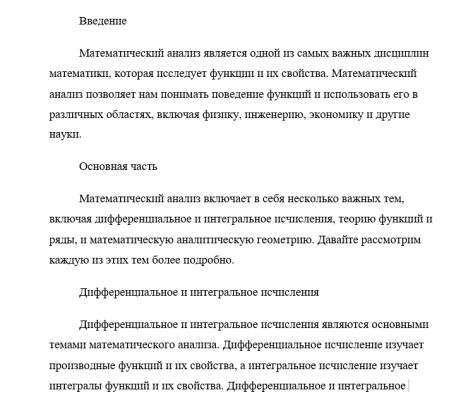img4411318.png