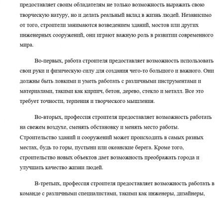 img4411317.png