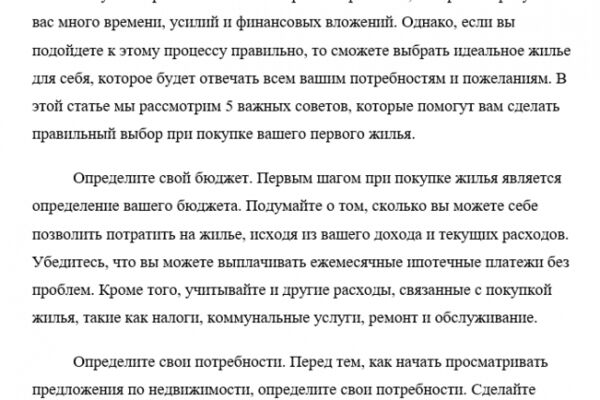 img4411316.png