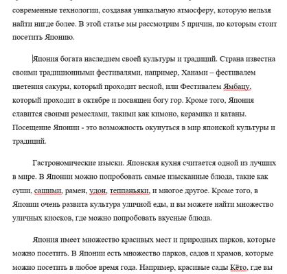 img4411315.png