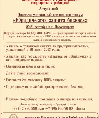 img3235798.png