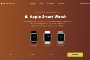 Apple Smartwatch