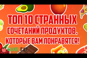 Анимированный видеоролик