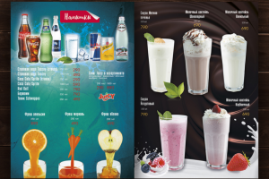 Разработка и верстка меню для ресторана