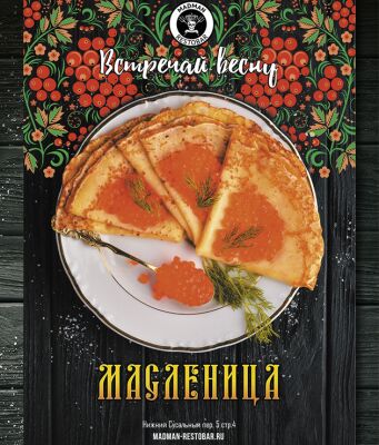 img3439442.png