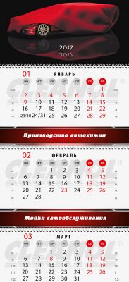 img3277065.png